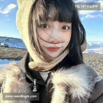 童珉通